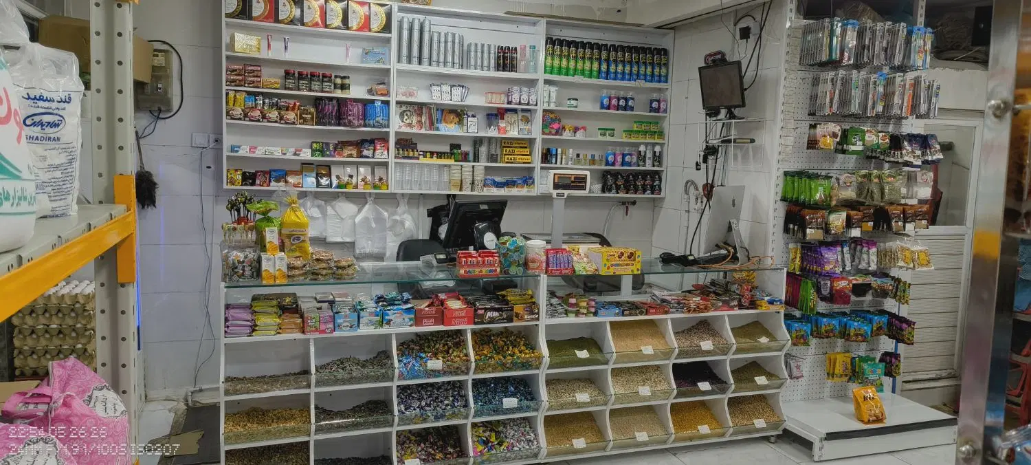 واگذاری هایپر مارکت فعال با قرارداد مدت بالا