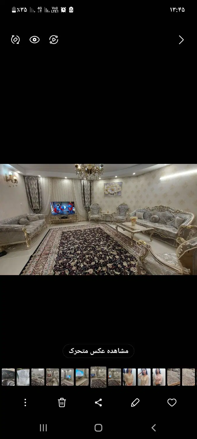 منزل ۸۵متری غرق نور