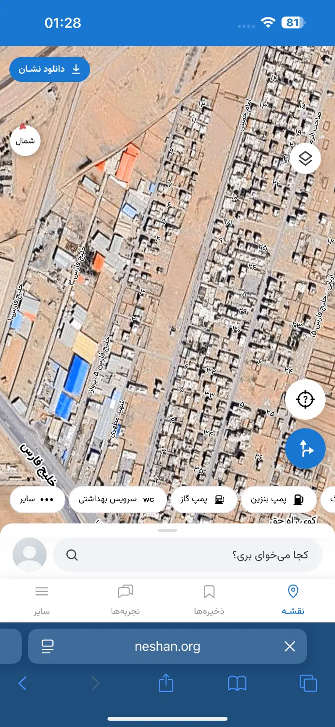 پلاک زمین کوی راه حق