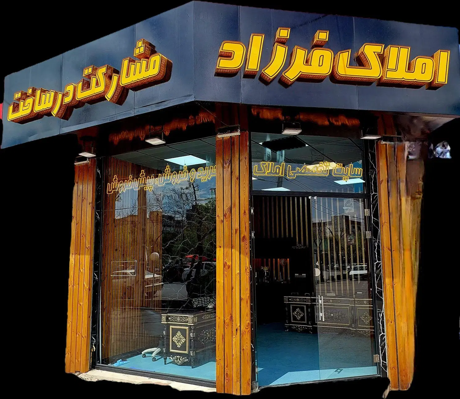 اجاره مغازه ۴۰ متر خیابان شاهد روبروی باغ بوشلی