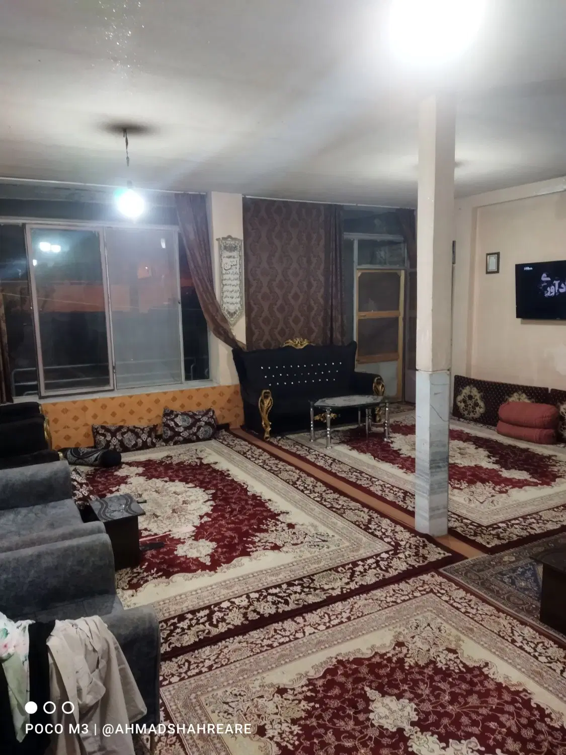 گز برخوار خیابان مهارت کوچه خورشید