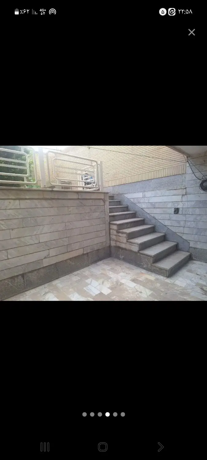 رهن منزل مسکونی