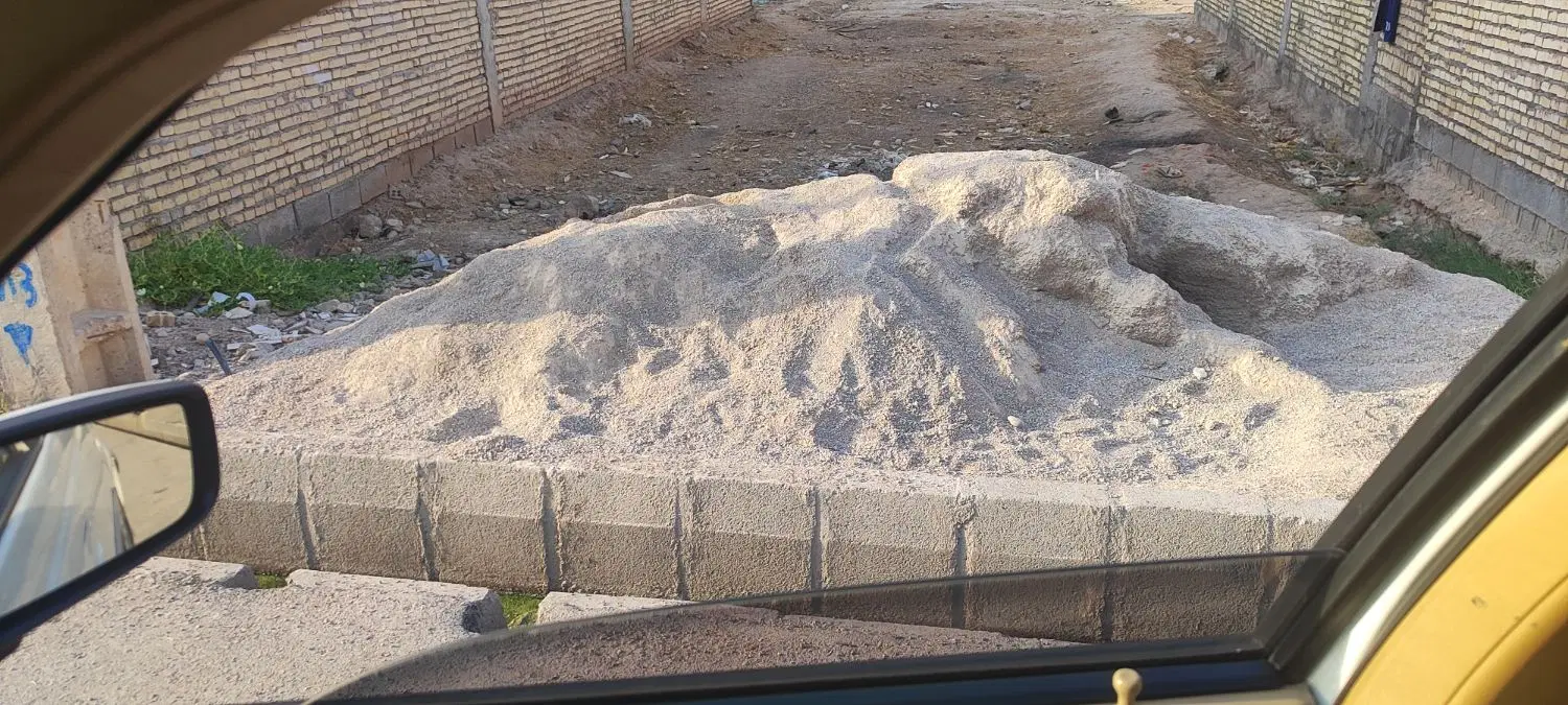 کلنگی