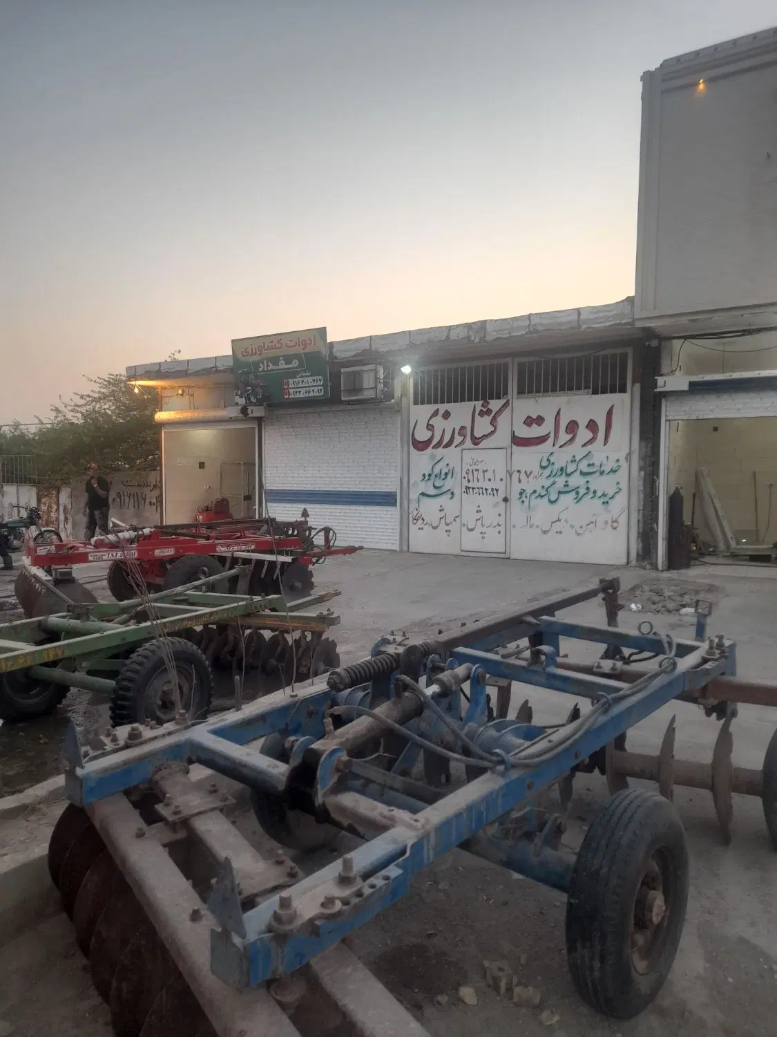 سوله ودوباب مغازه