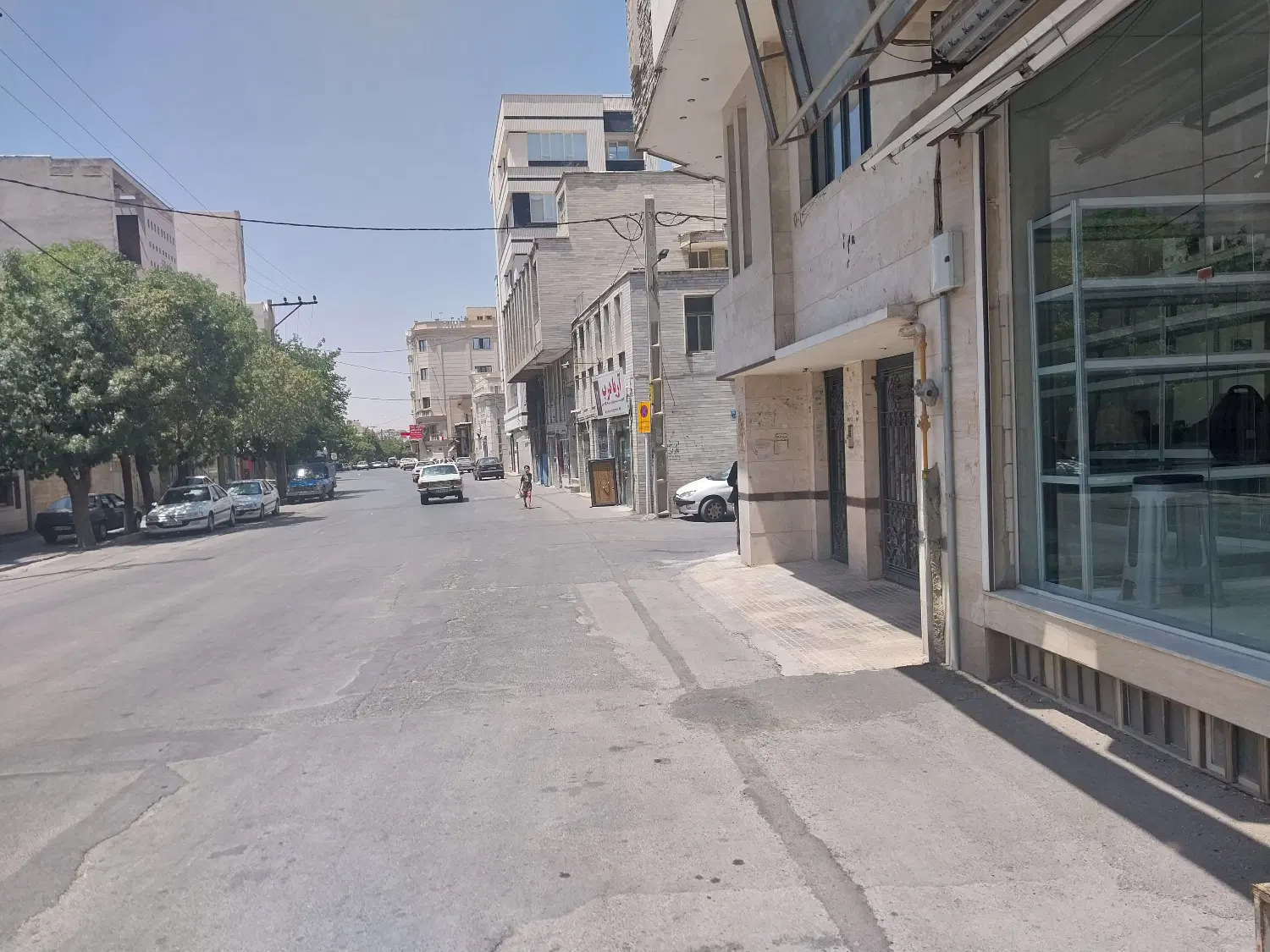 مغازه جهت سوپرمارکت
