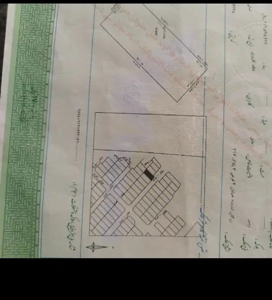 زمین درشهرک اندیشه