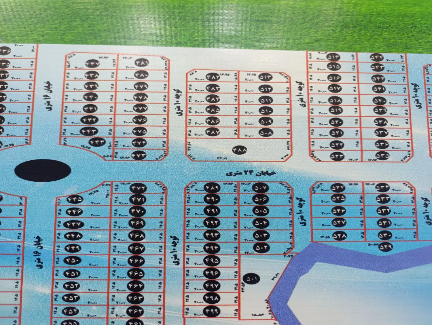 فروش یک قطعه زمین اسلامشهر یک‌و نیم دانگ