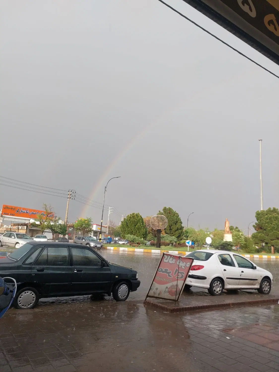 زمین مسکونی شایسته