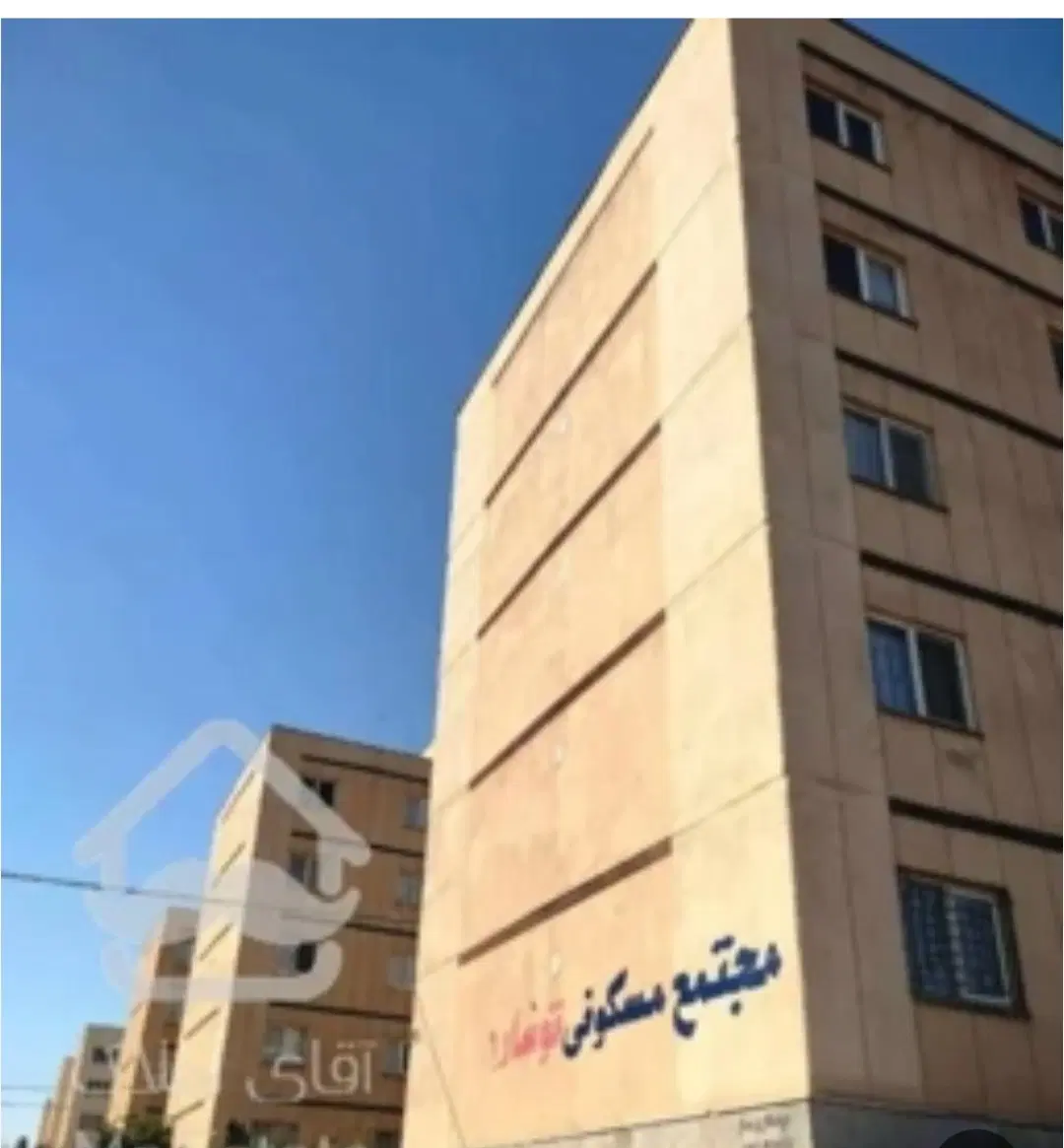 توسار فاز ۶