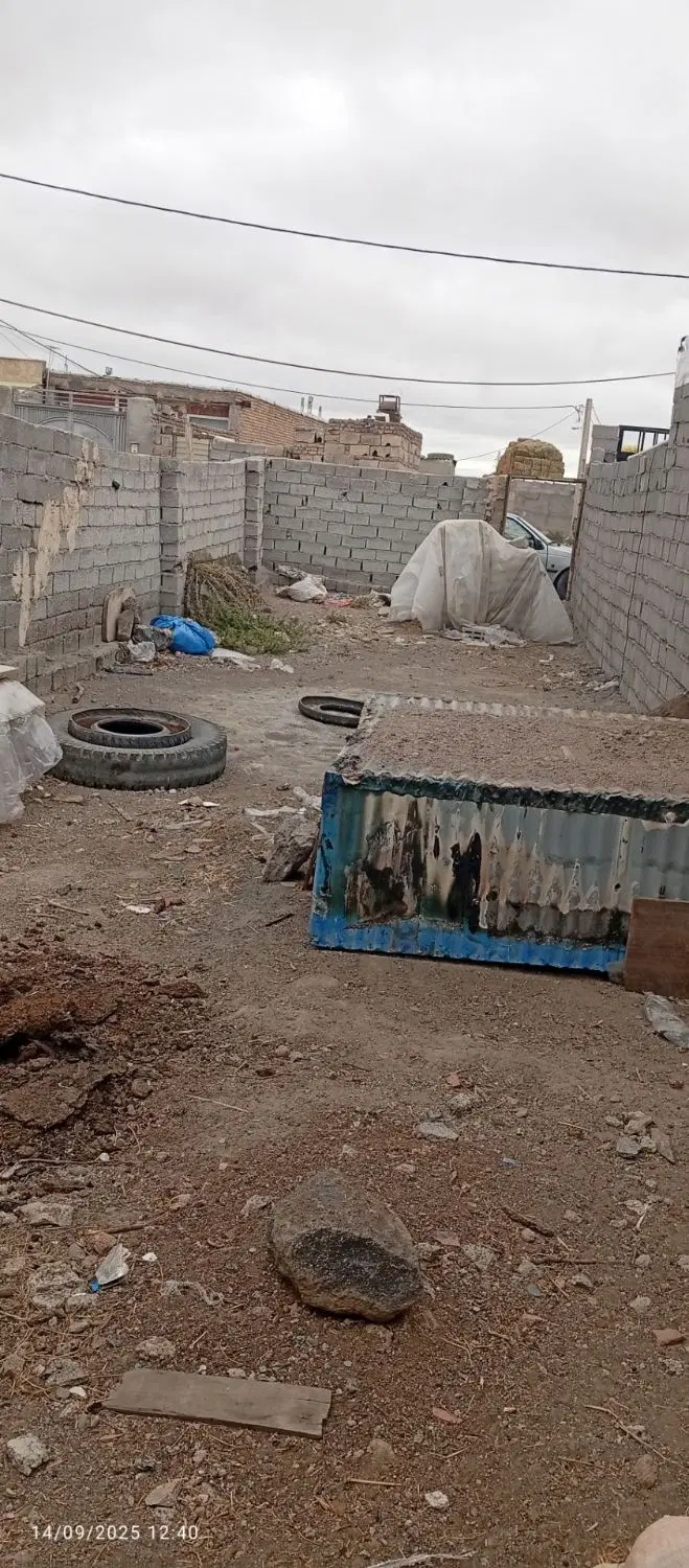 زمین در ایران آباد میراشرف