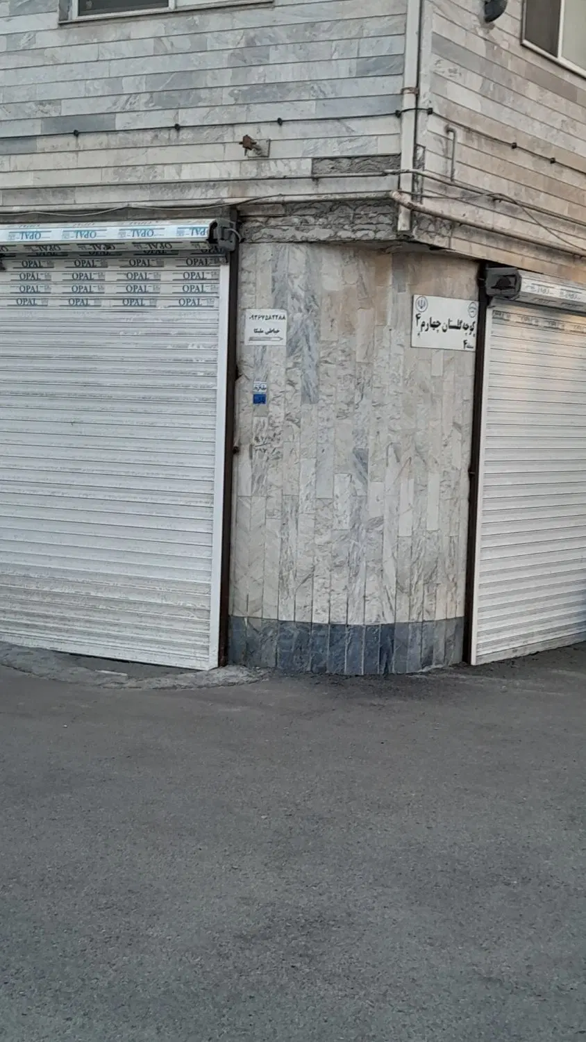 اجاره مغازه دو بر خیابان اصلی