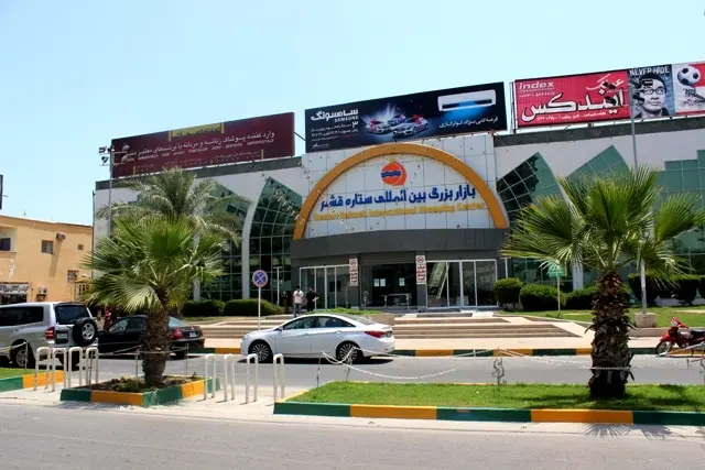 مغازه بازار ستاره همکف