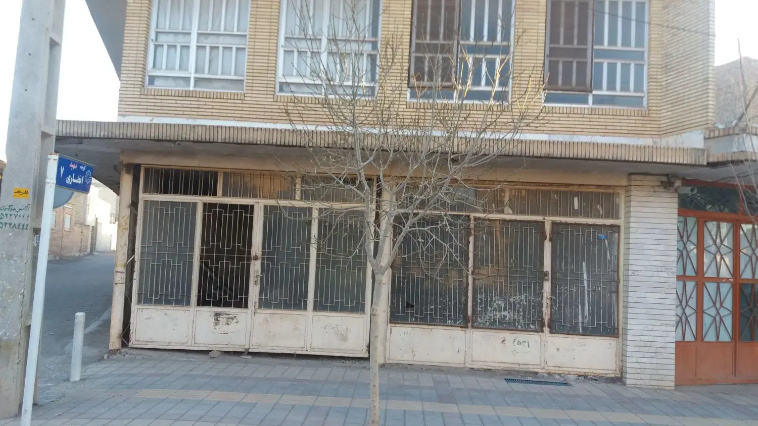 آپارتمان اجاره ای