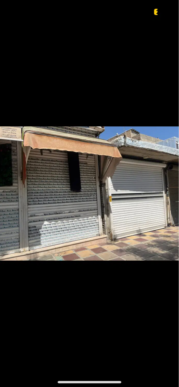 مغازه اجاره میهام محدوده دارایی
