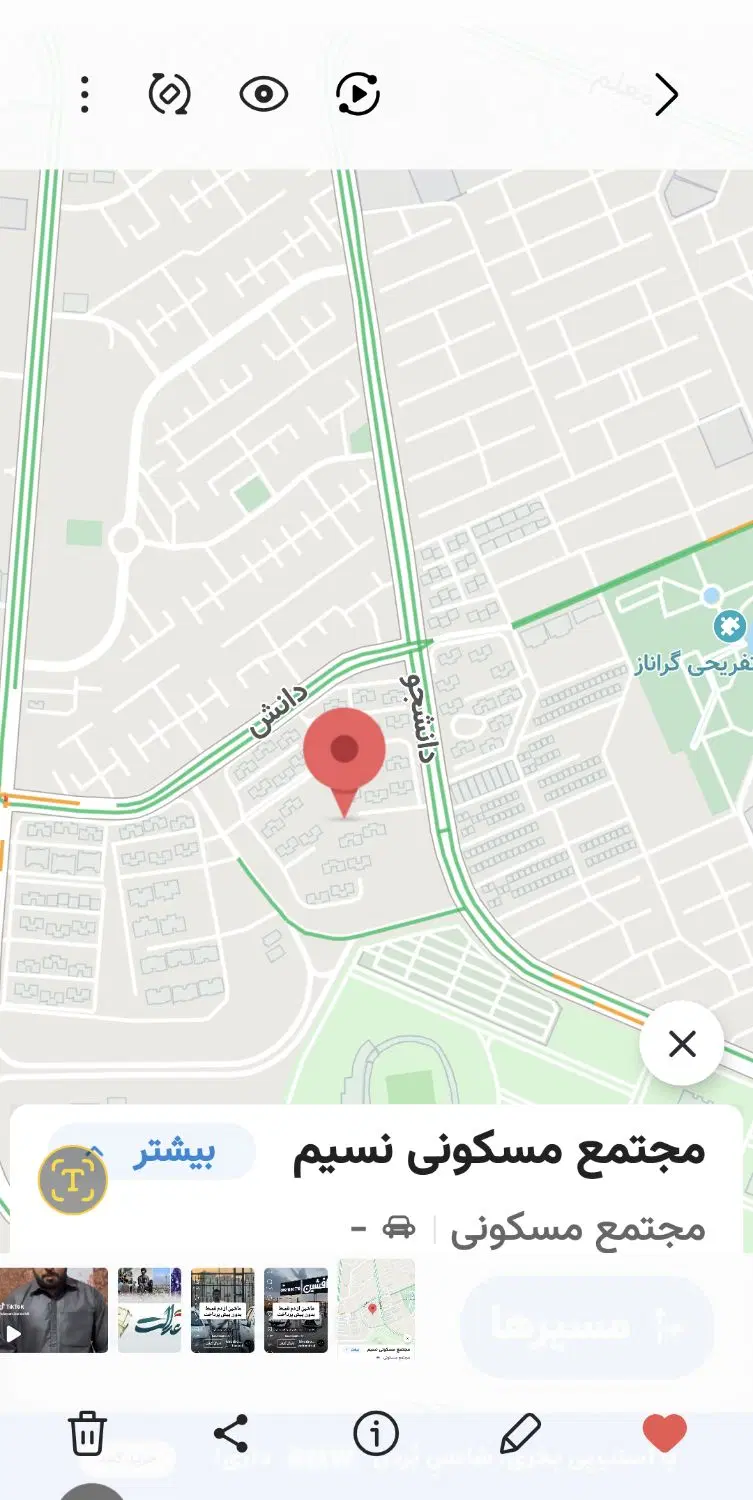 معاوضه اپارتمان در زاهدان با اپارتمان کرمان