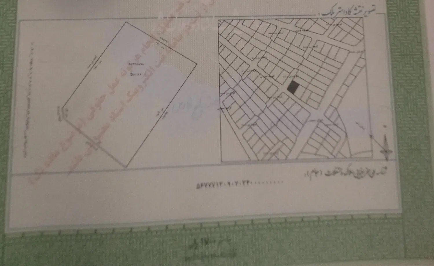زمین 260متری حیدرآباد روبرو مدرسه شهرک جدید