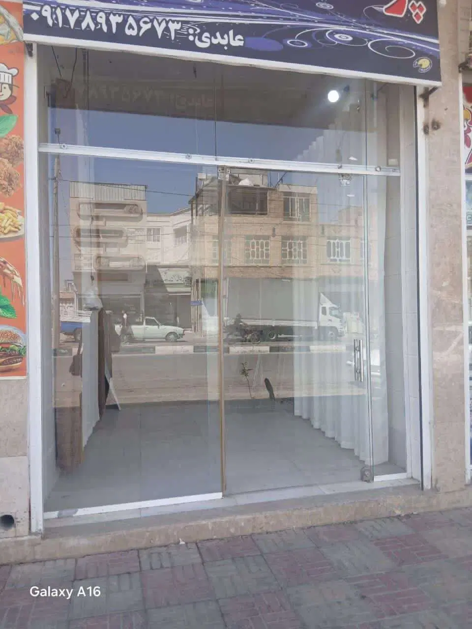 رهن و اجاره
