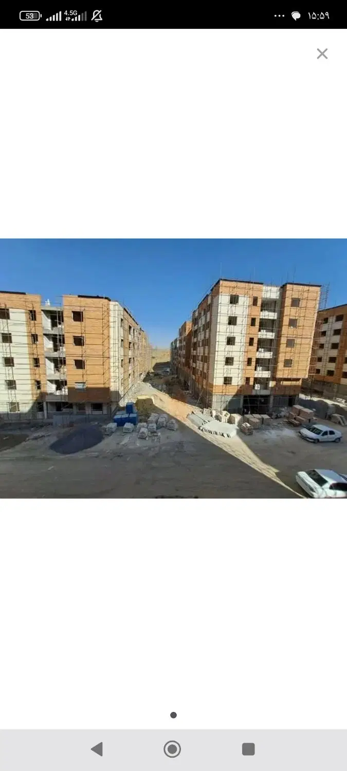 خانه در کوی پرواز