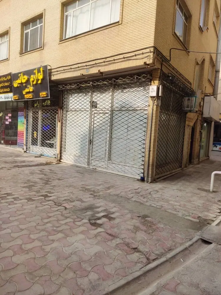 مغازه تجاری  در بولوار حجاب