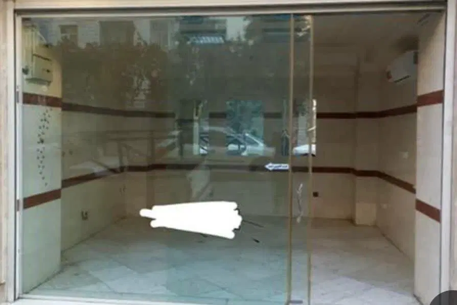 مغازه 20متری