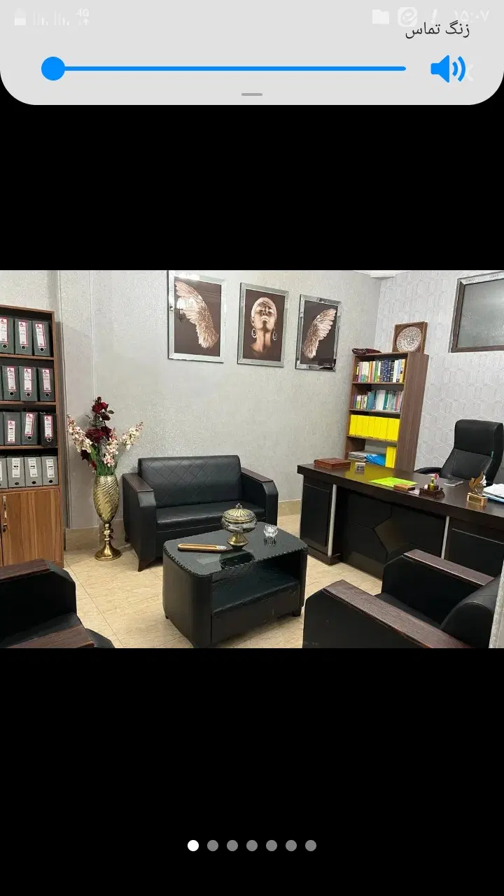 اجاره واحد اداری بر خیابان صدوق