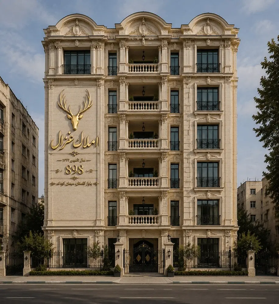 رهن کامل در بهارستان خ شمشاد