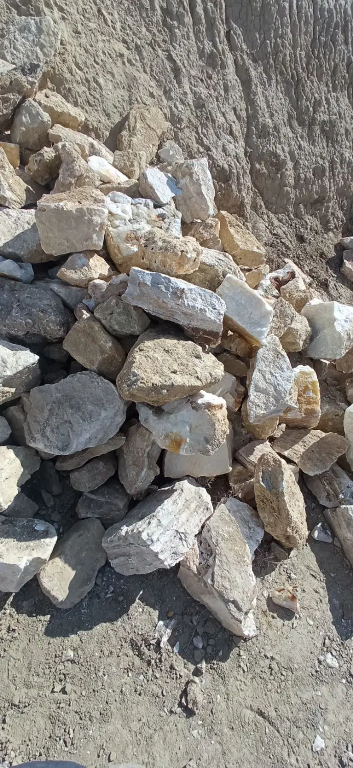 زمین بر اوتوبان
