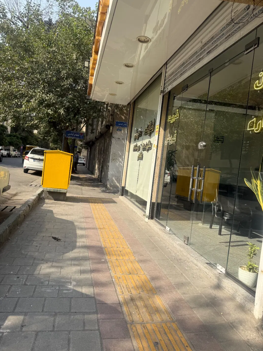 ۵۰ متر تجاری با سرقفلی و ملکیت بریانک اول خوش
