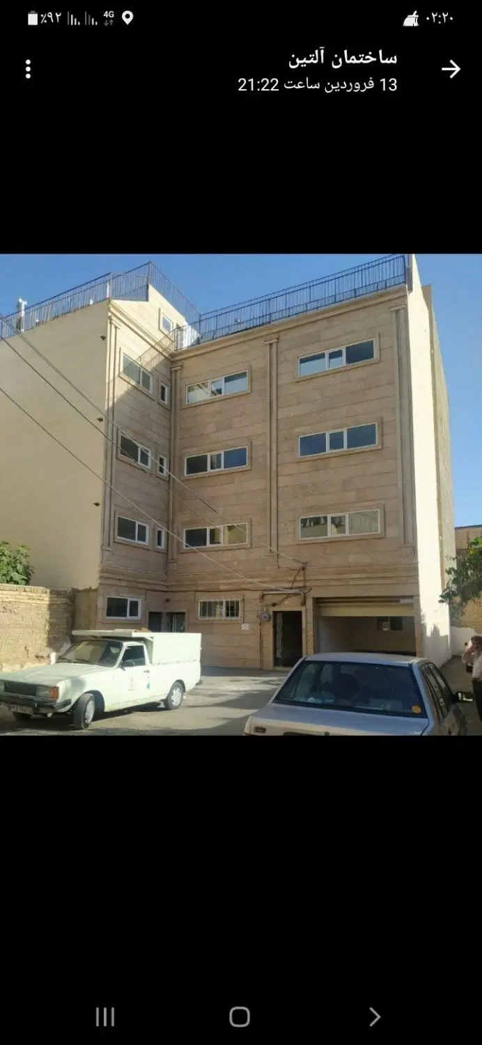 آپارتمان رهن و اجاره متراژ 85 متر