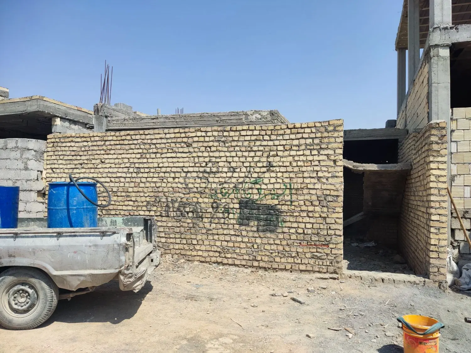 منزل سفتکاری