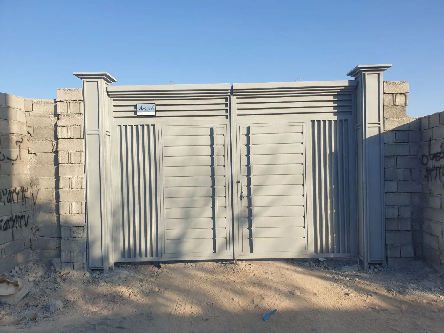چهار دیواری واقع در مجموعه بهار  نزدیک بافت