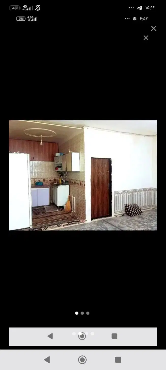 خانه فروش یا معاوضه