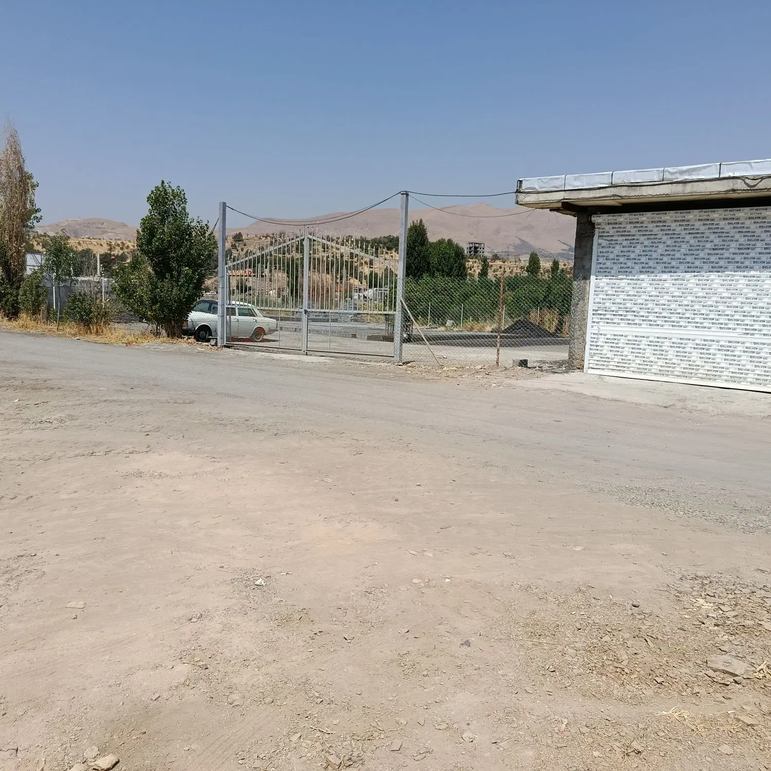 زمین گریزه