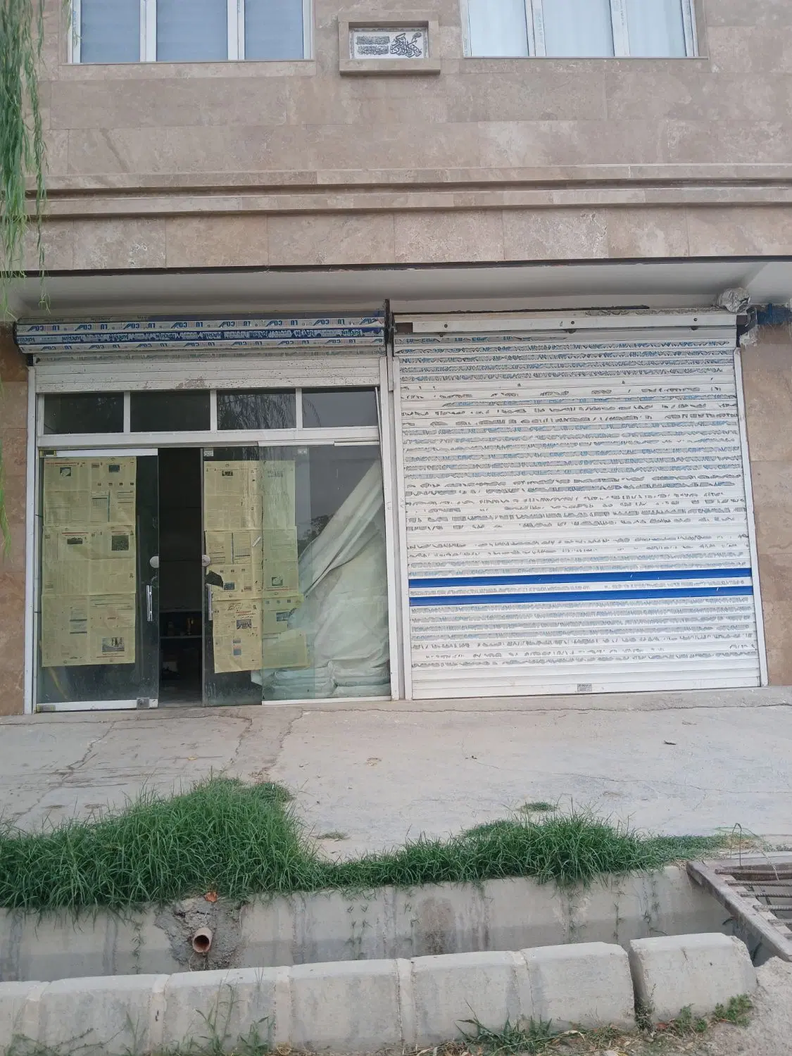 مغازه تجاری ۵۰متری