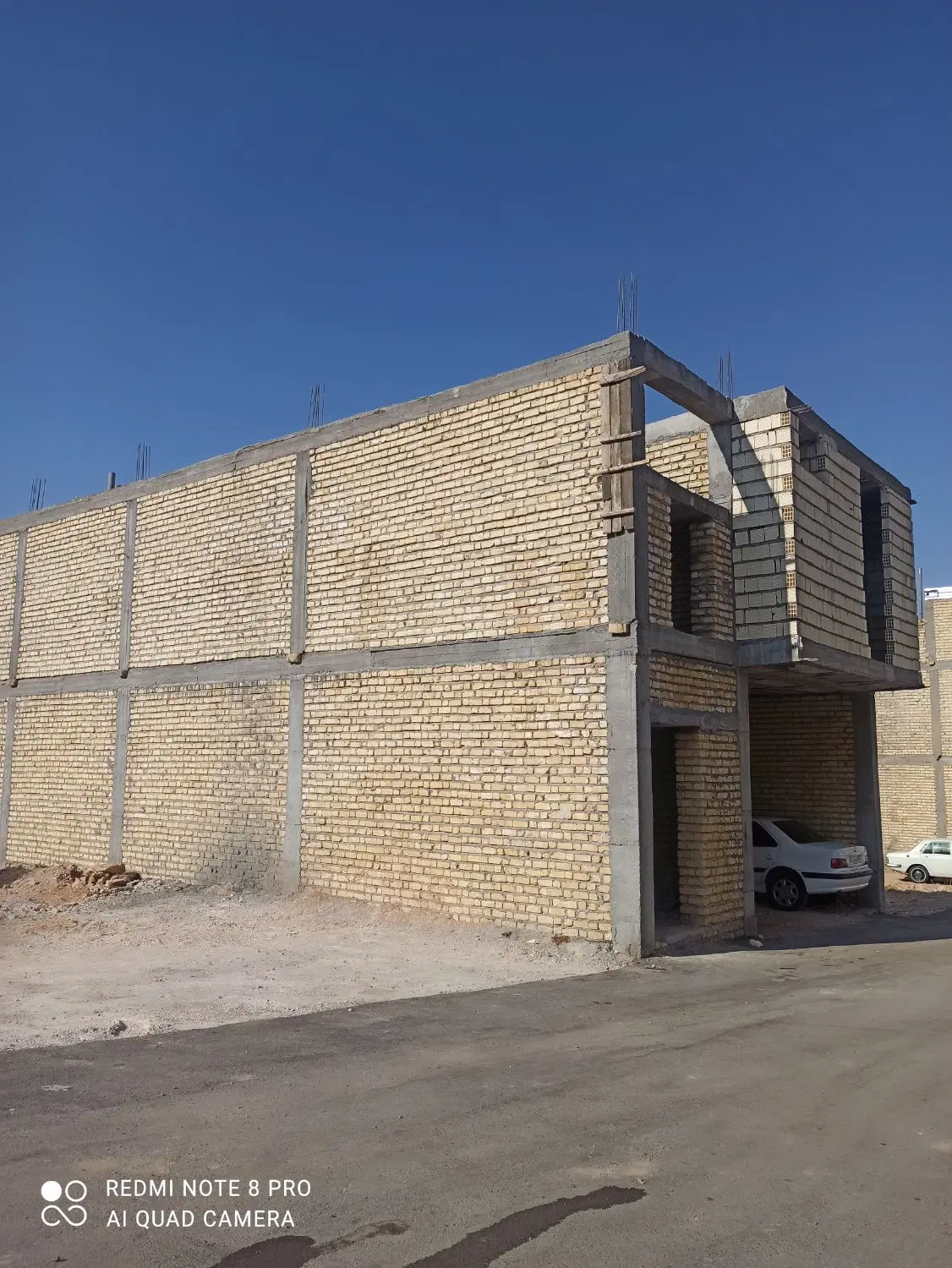 فروش اسلکت