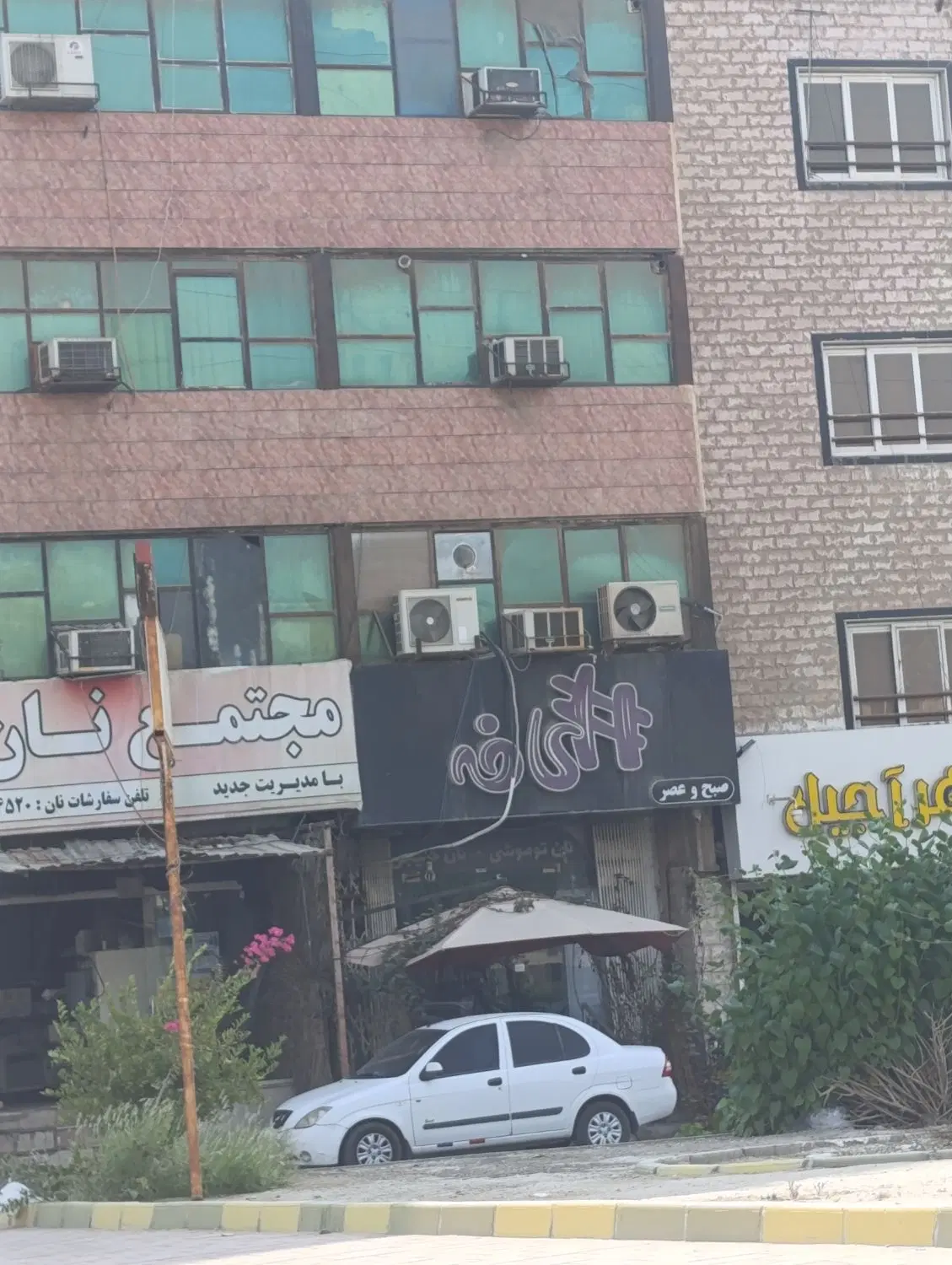 فروش مغازه ۶۸متری انتهای خ دانشگاه