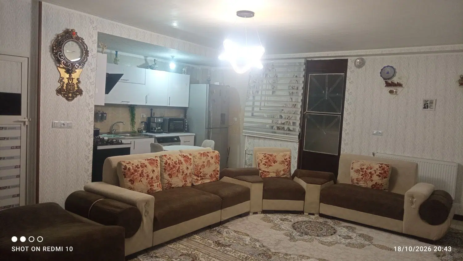 آپارتمان کوشک میدان