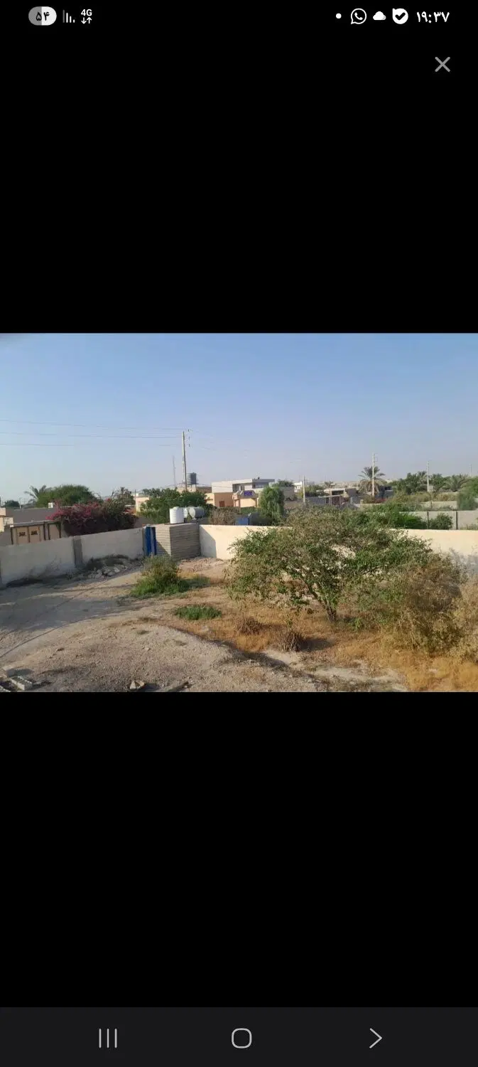 فروش ملک