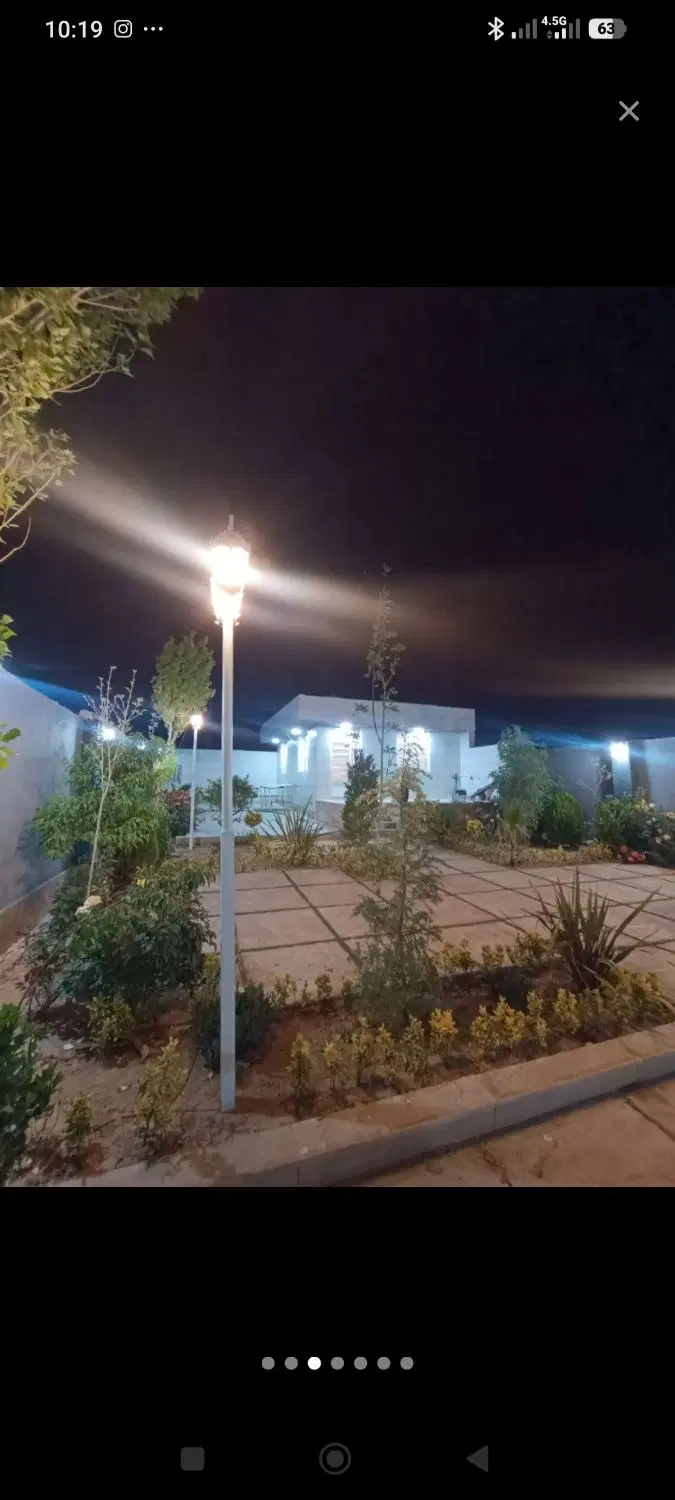 فروش باغچه اقتصادی