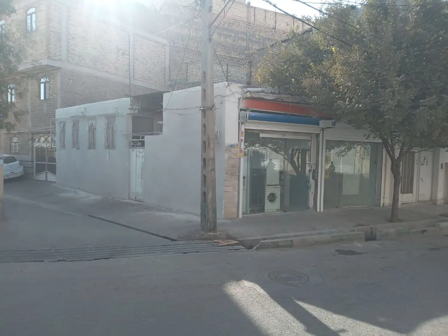 ملک فروشی فوری فوری