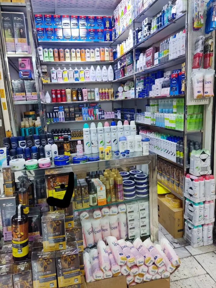 مغازه در بازار بین الحرمین