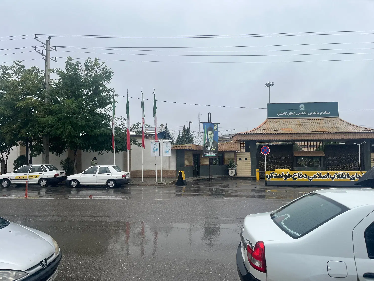 تجاری مسکونی_ ستاد فرماندهی فتح باغ