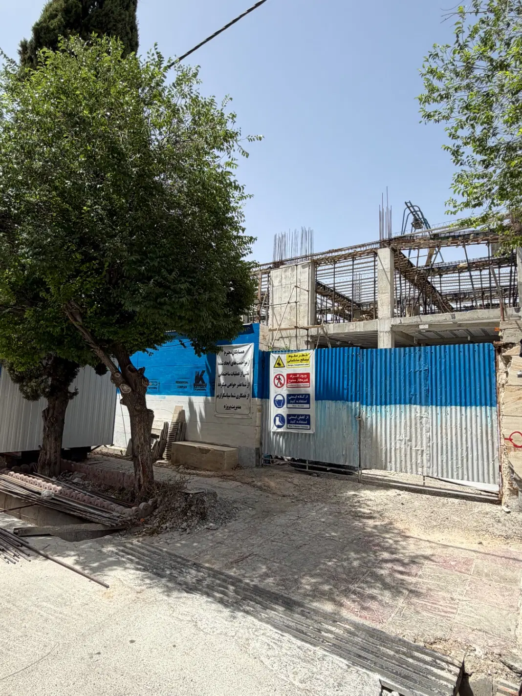 پیش فروش باغ جنت سه خوابه