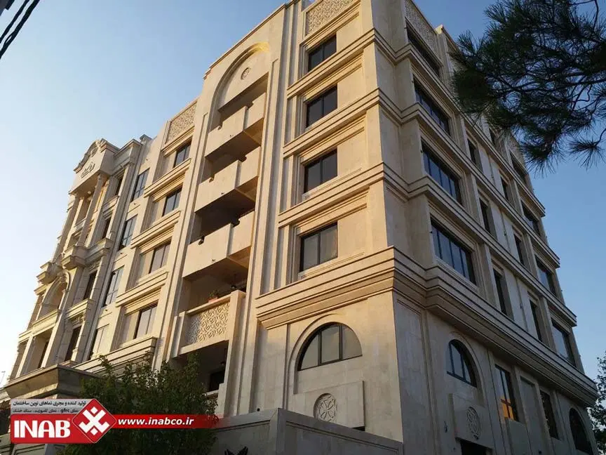 فروش آپارتمان مسکونی