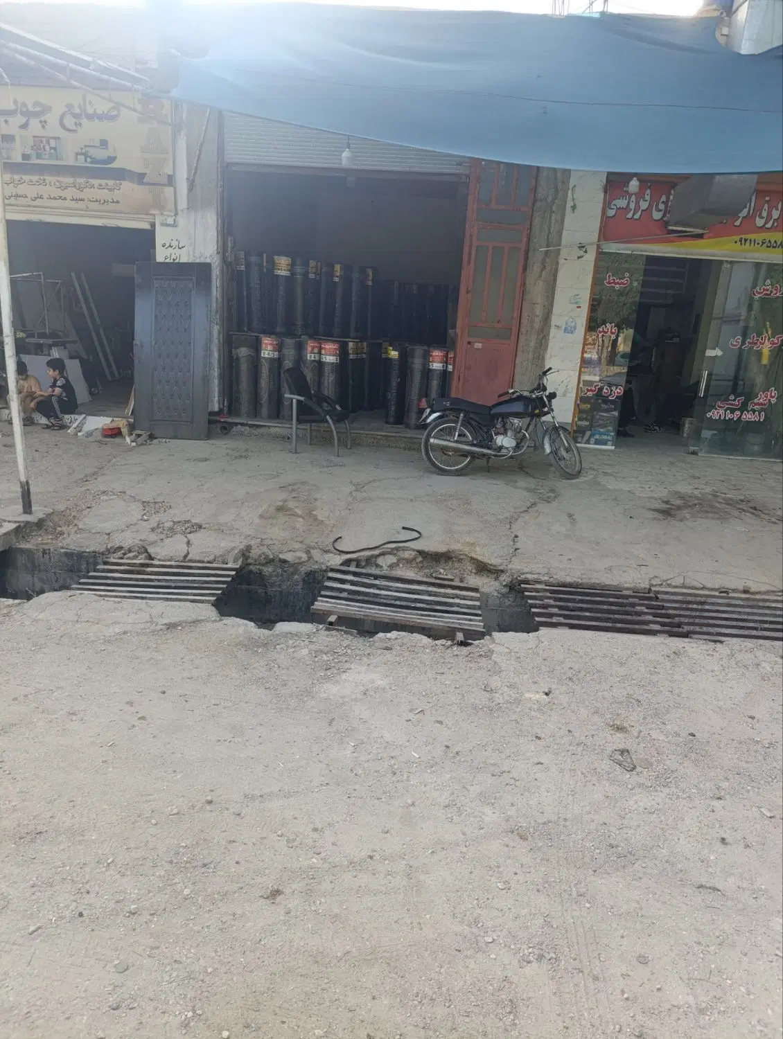 مغازه بلوار هفت تیر روبروی نانوایی پریسوز