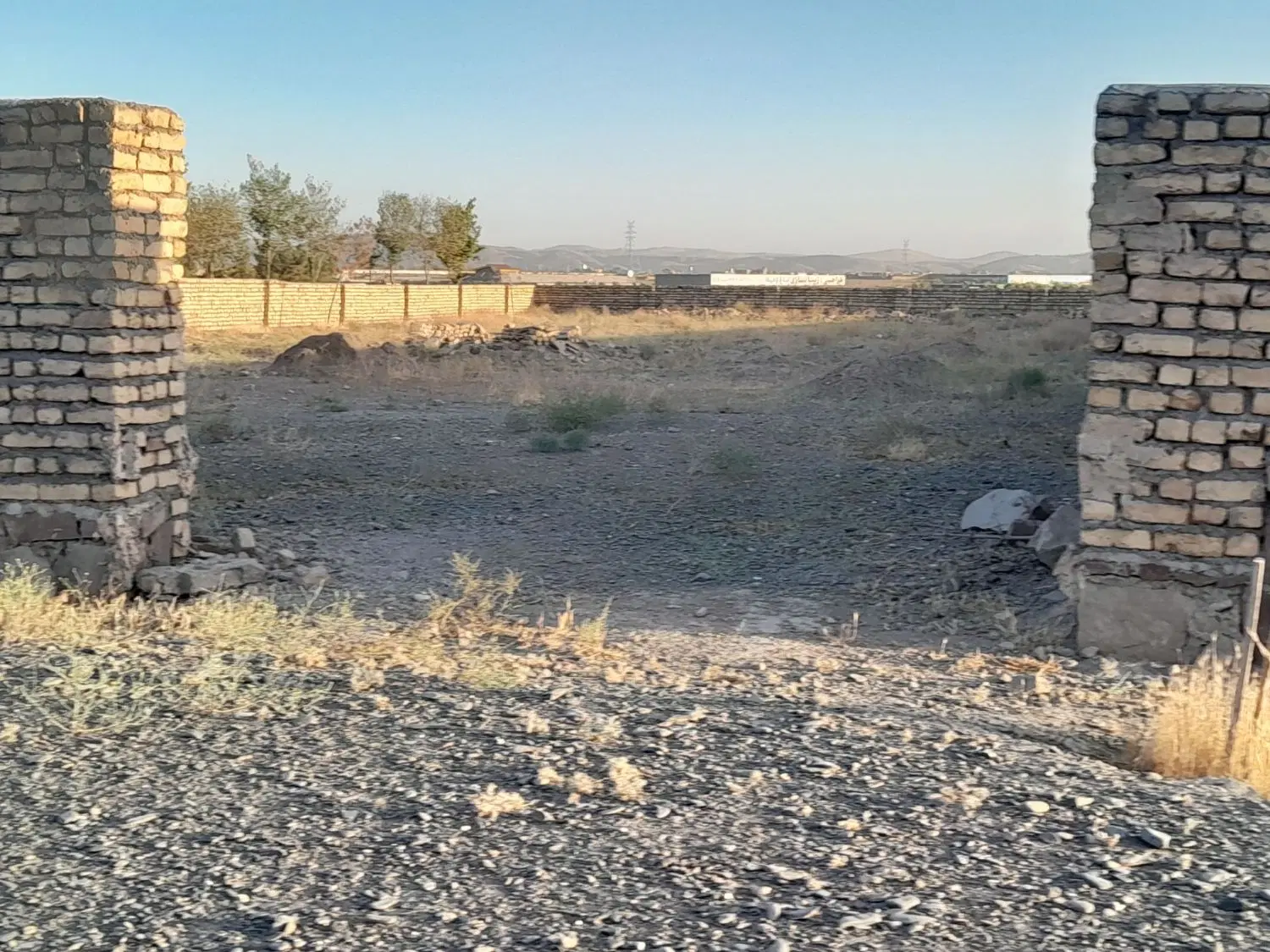 زمین ملکی