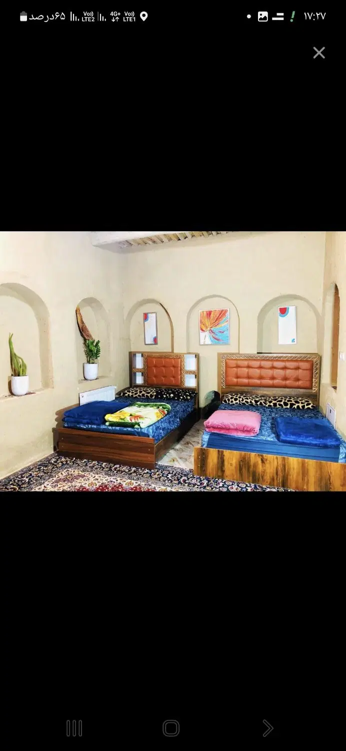 هم خانه هم خونه میخام