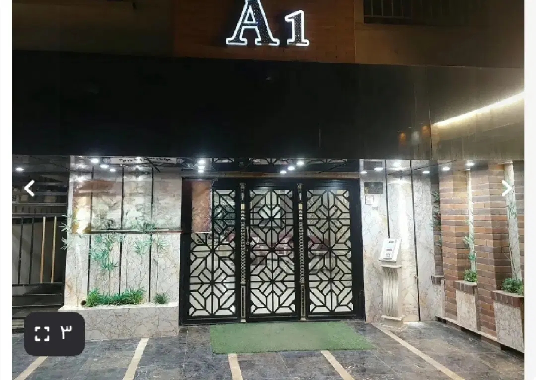 فروش اپارتمان
