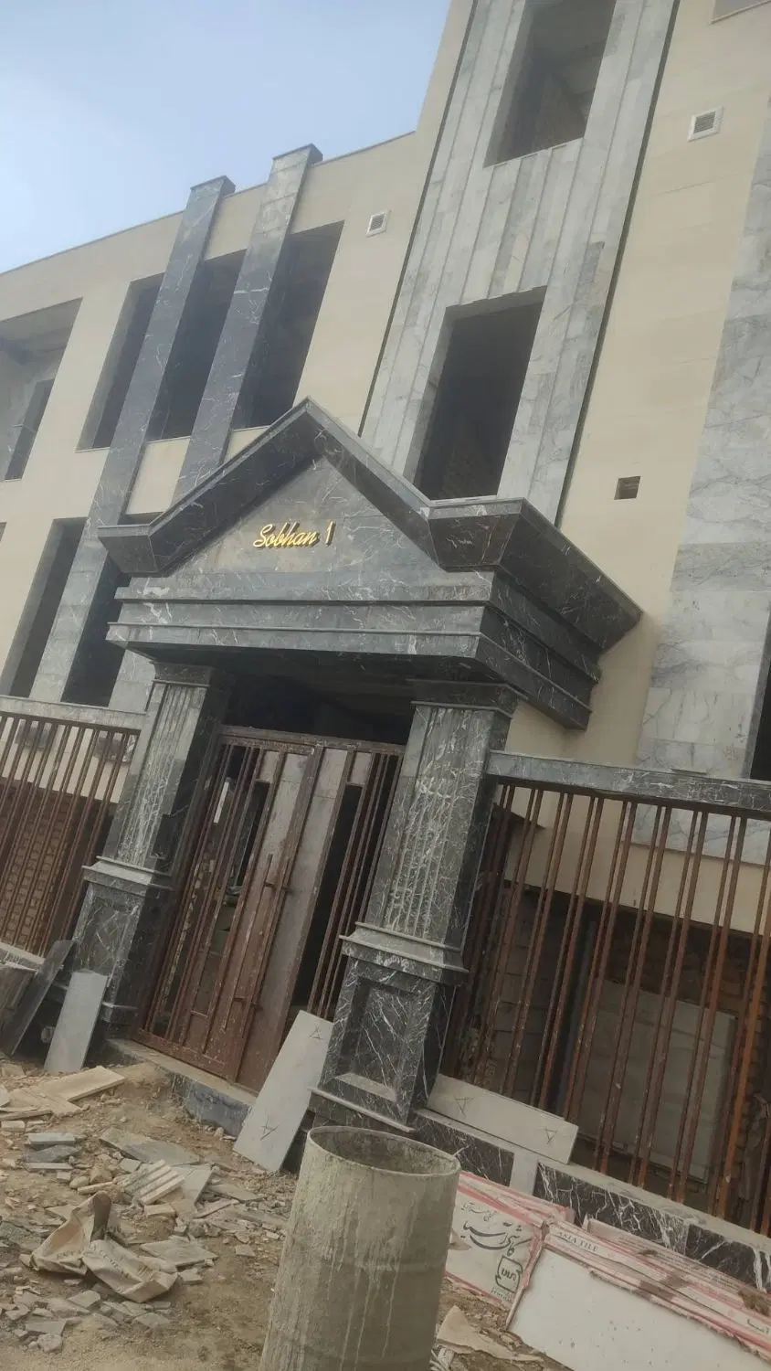 پیش فروش آپارتمان