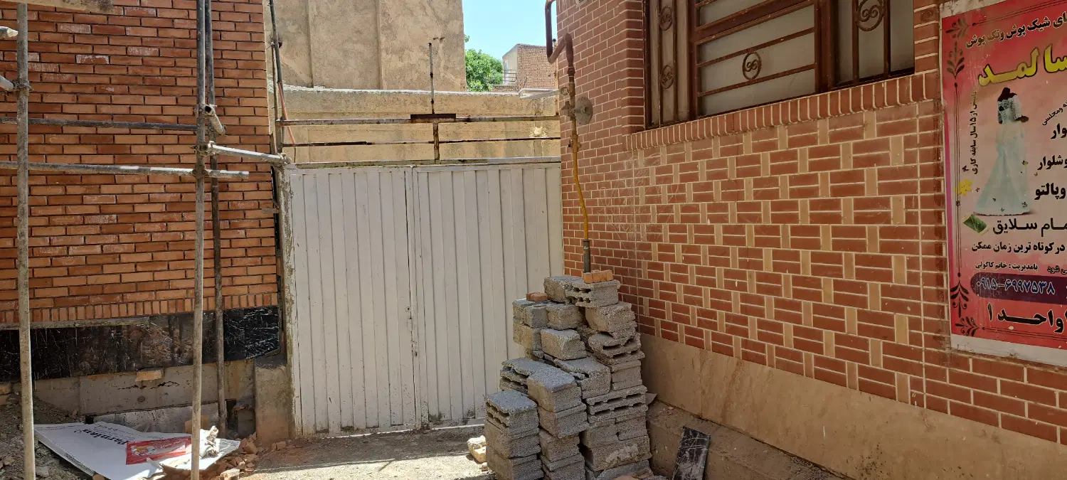 فروشخانه ویلایی